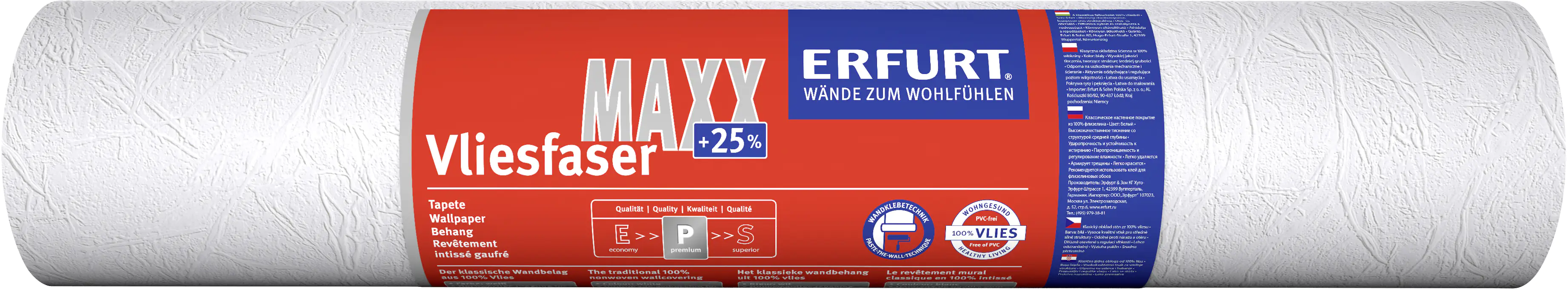 Erfurt Vliesfaser Maxx Premium Feather 205 weiß 12,5 x 0,53 m Erfurt Vliesfaser Maxx Premium Feather 205 weiß 12,5 x 0,53 m