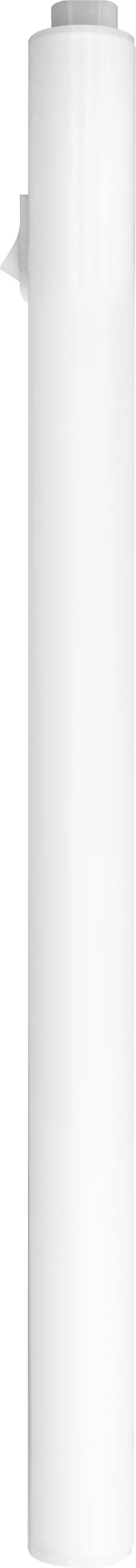 Osram LED Lichtleiste Switch Batten 31 cm weiß 4 W Osram LED Lichtleiste Switch Batten 31 cm weiß 4 W