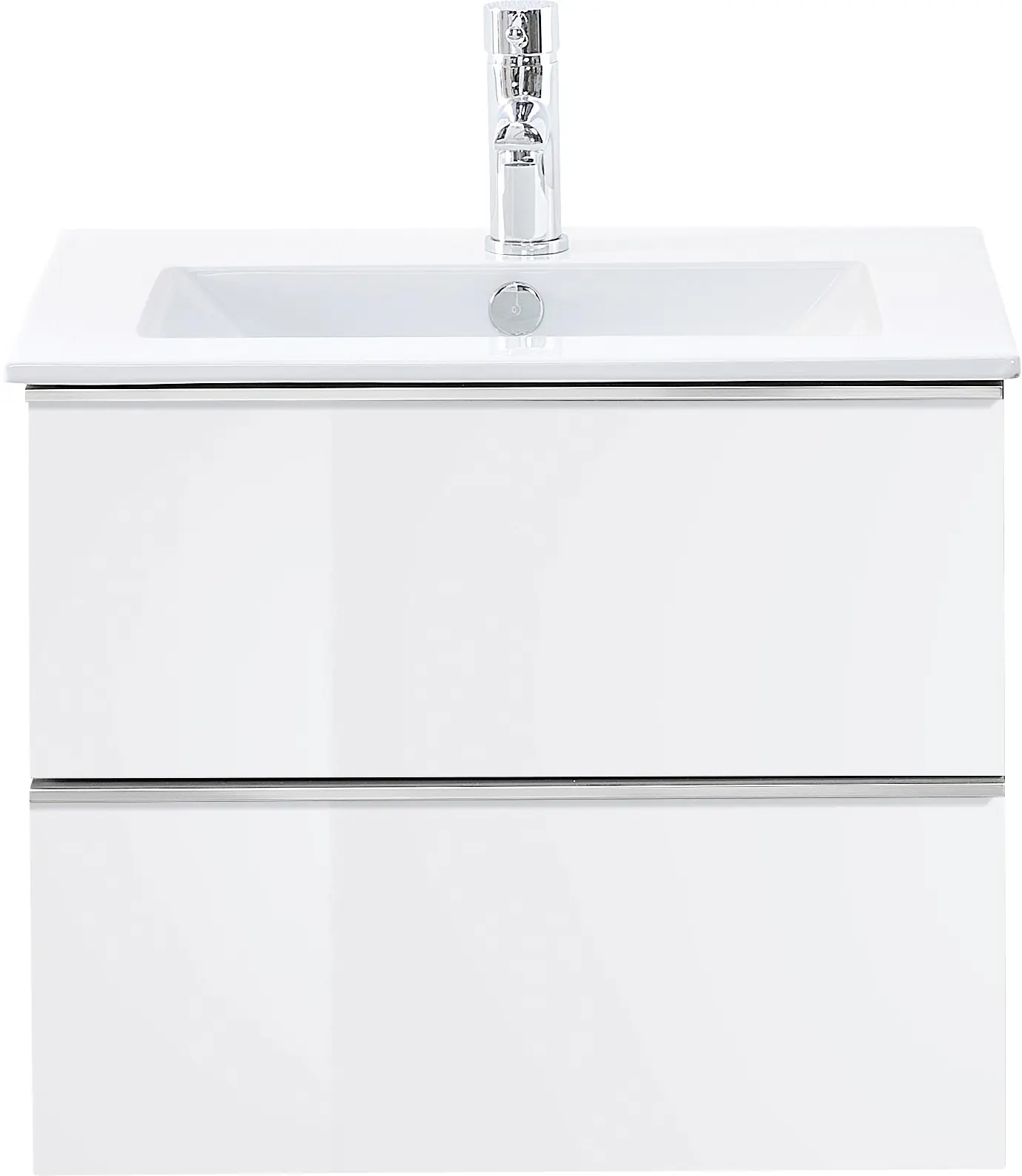 Primaster Waschtischunterschrank Düsseldorf weiß 59 cm