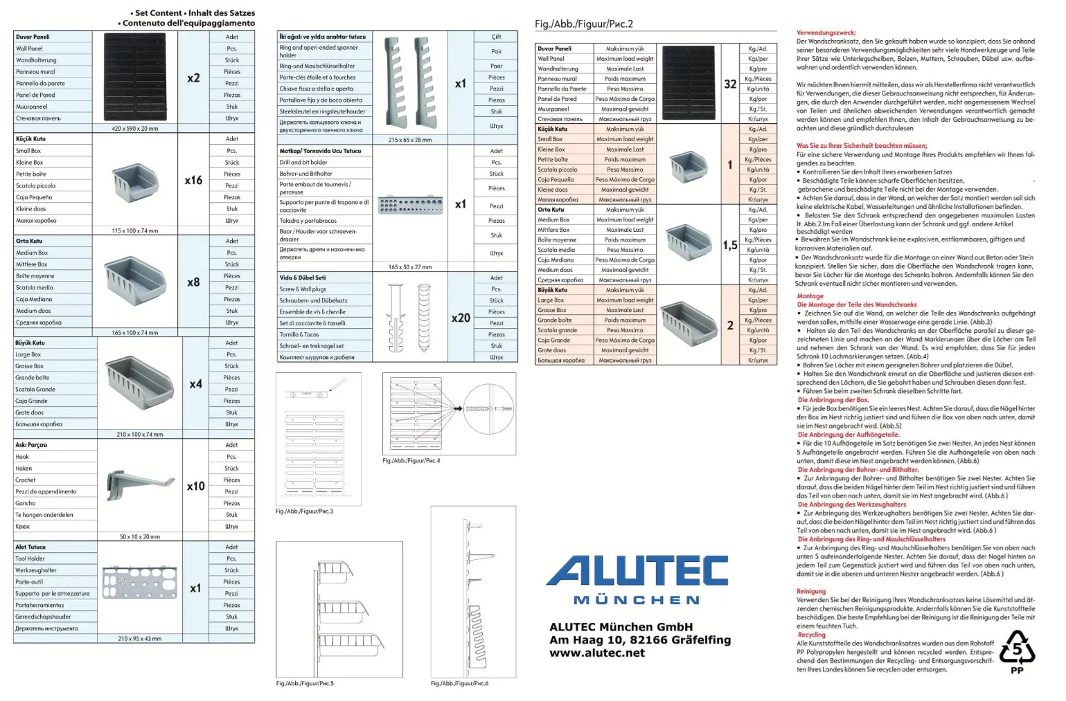 Alutec Werkzeugwand 84 x 59 cm 43-teilig Alutec Werkzeugwand 84 x 59 cm 43-teilig