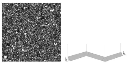 Getalit Innenecke 90° Plus 35 x 35 x 35 mm Stein-Optik