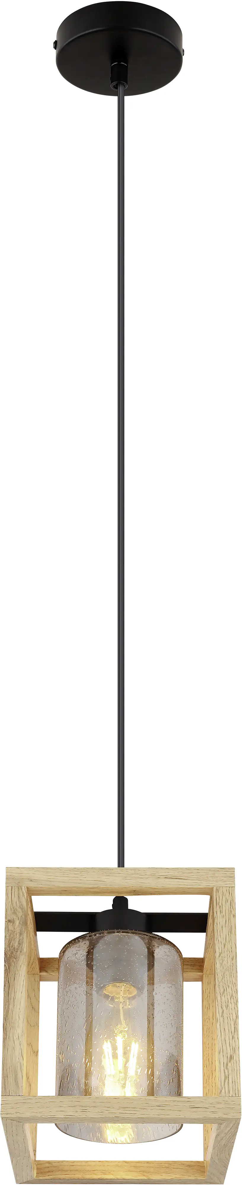 Globo Hängeleuchte Petty dunkelbraun 17 x 17 cm E27, max. 40 W Globo Hängeleuchte Petty dunkelbraun 17 x 17 cm E27, max. 40 W