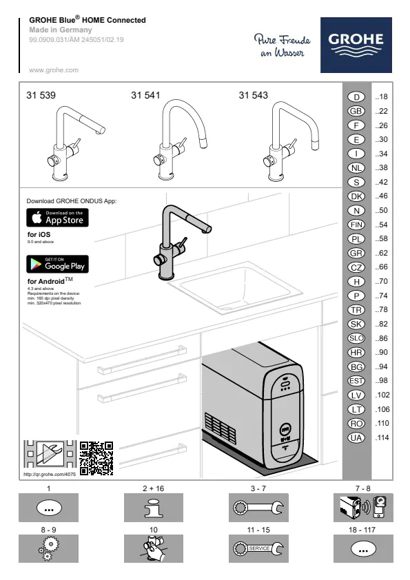 Grohe Blue Home C-Auslauf Starter Kit mit herausziehbarem Mousseurauslauf chrom Grohe Blue Home C-Auslauf Starter Kit mit herausziehbarem Mousseurauslauf chrom