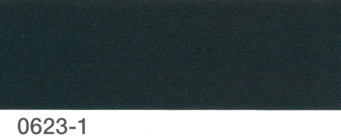 Multona Autolack grün metallic 0623-1 - 400ml