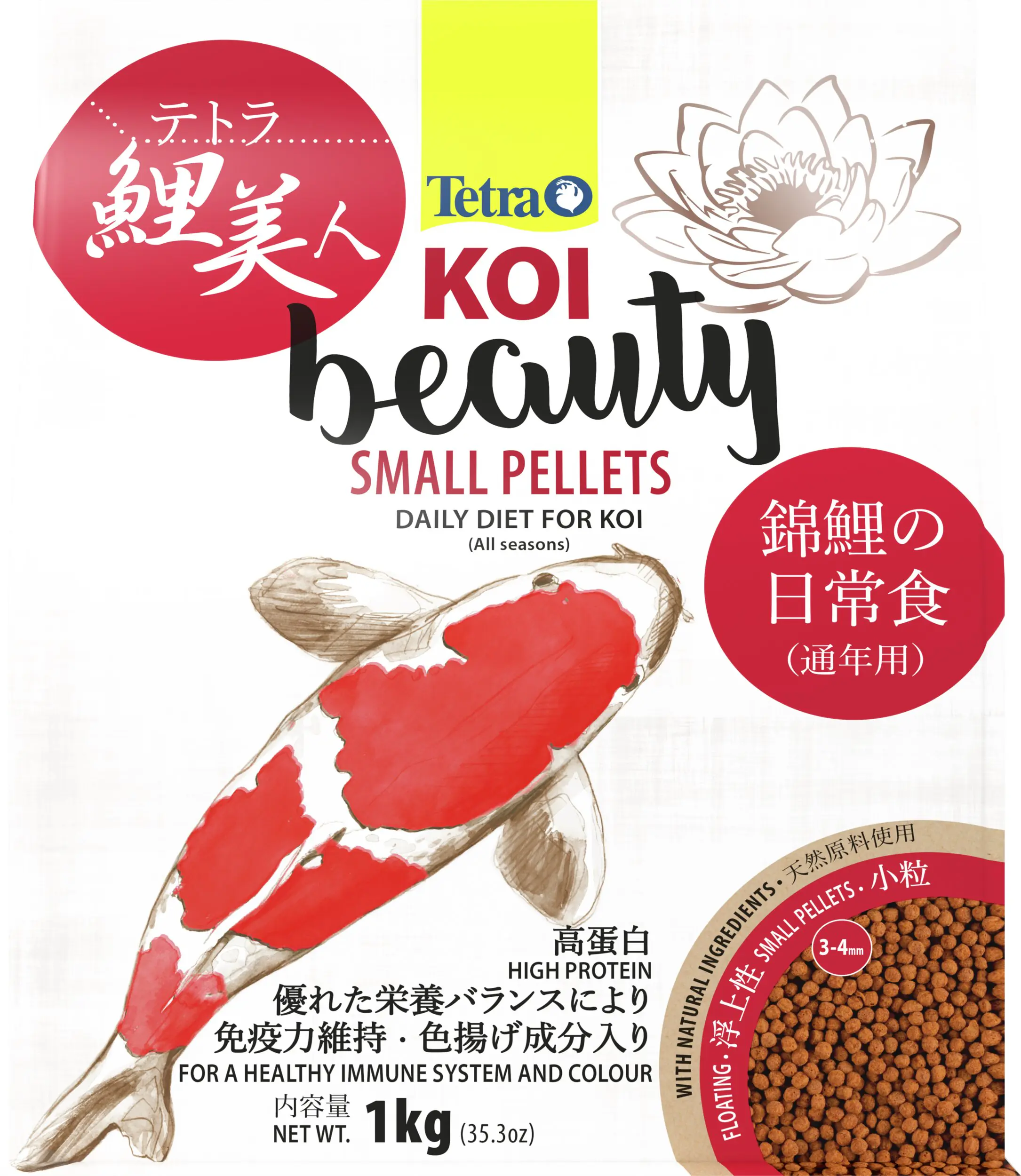 Tetra Teichfutter Koi Beauty Small Small, 4 l