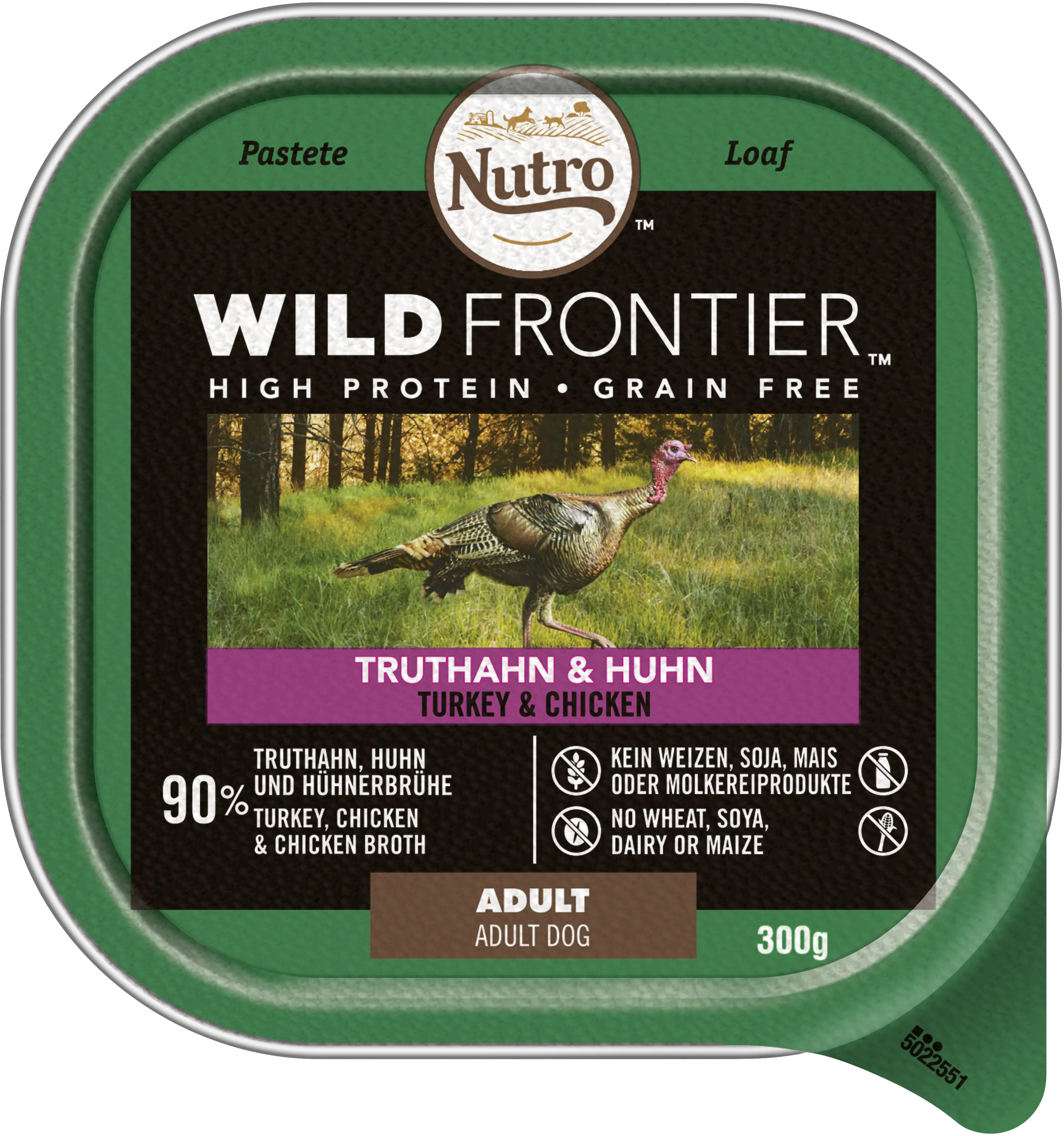 Nutrim Ento Verdura Biologica - 2 Pack Da 300g, Mix Mediterraneo Per Insalate, Vegano - Foto 5