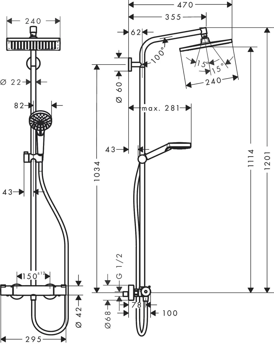Hansgrohe Kopfbrausesystem Crometta E 240 mit Brausethermostat Hansgrohe Kopfbrausesystem Crometta E 240 mit Brausethermostat