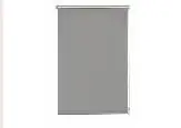 4003018329916 Gardinia EasyFix Thermo Rollo grau 90 x 210 cm