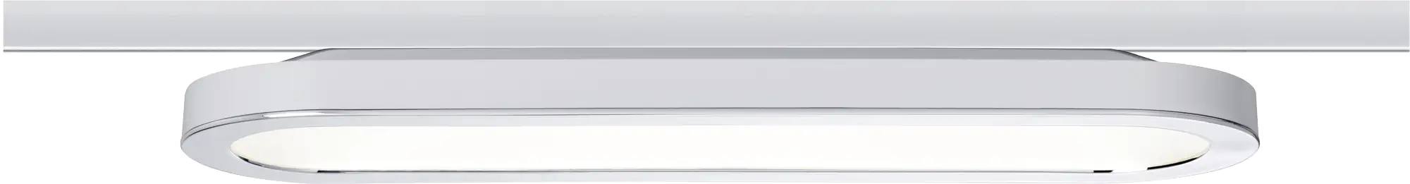 Paulmann URail LED Panel Loop 38 x 11 cm warmweiß