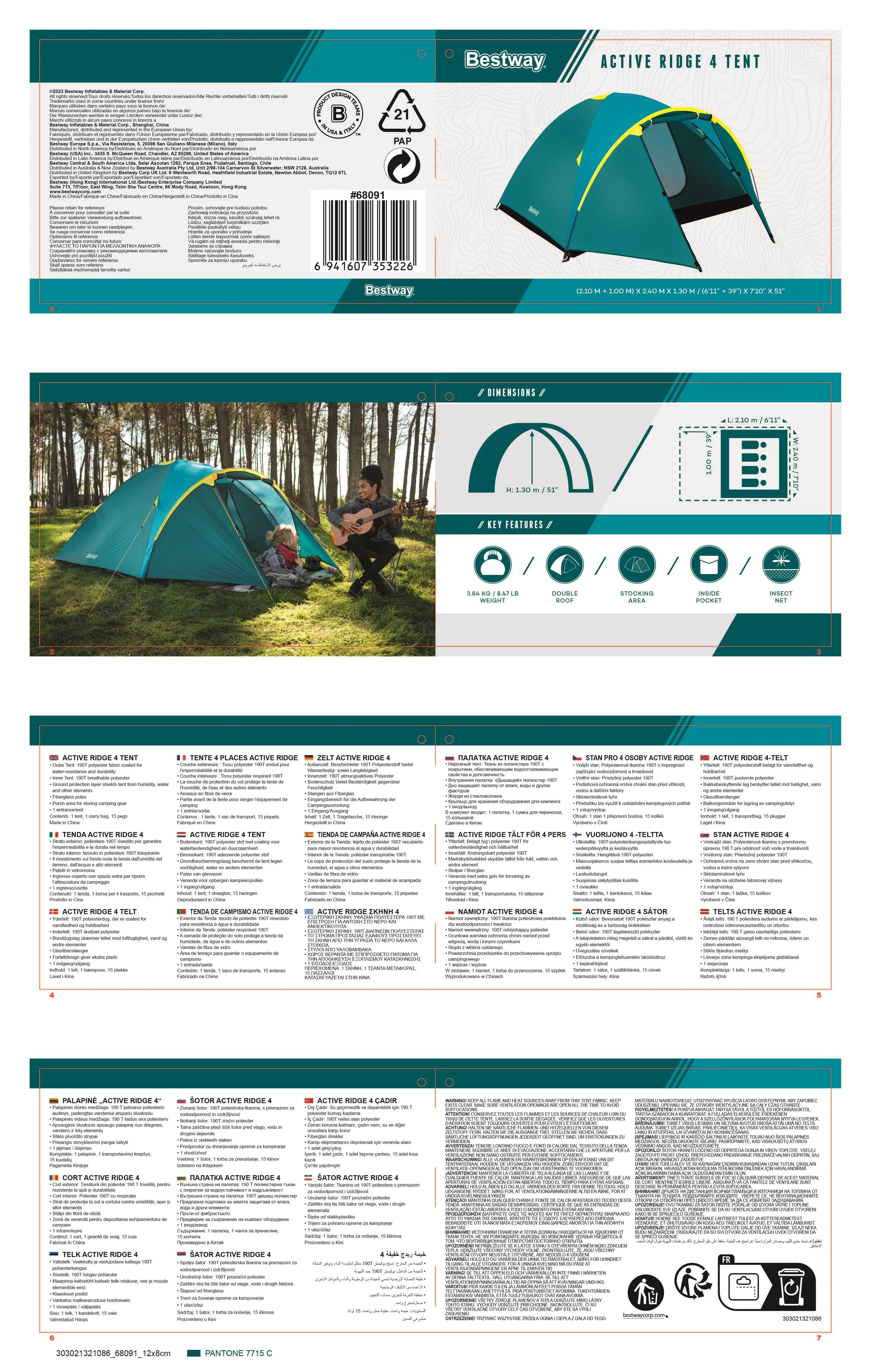 Bestway 4-Personen-Zelt Active Ridge 4 grün-gelb 310 x 240 x 130 cm 