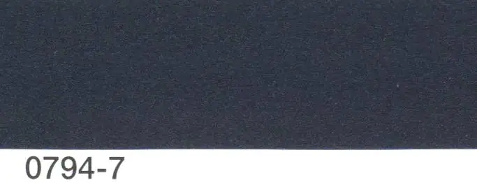 Multona Autolack blau metallic 0794-7 - 400ml