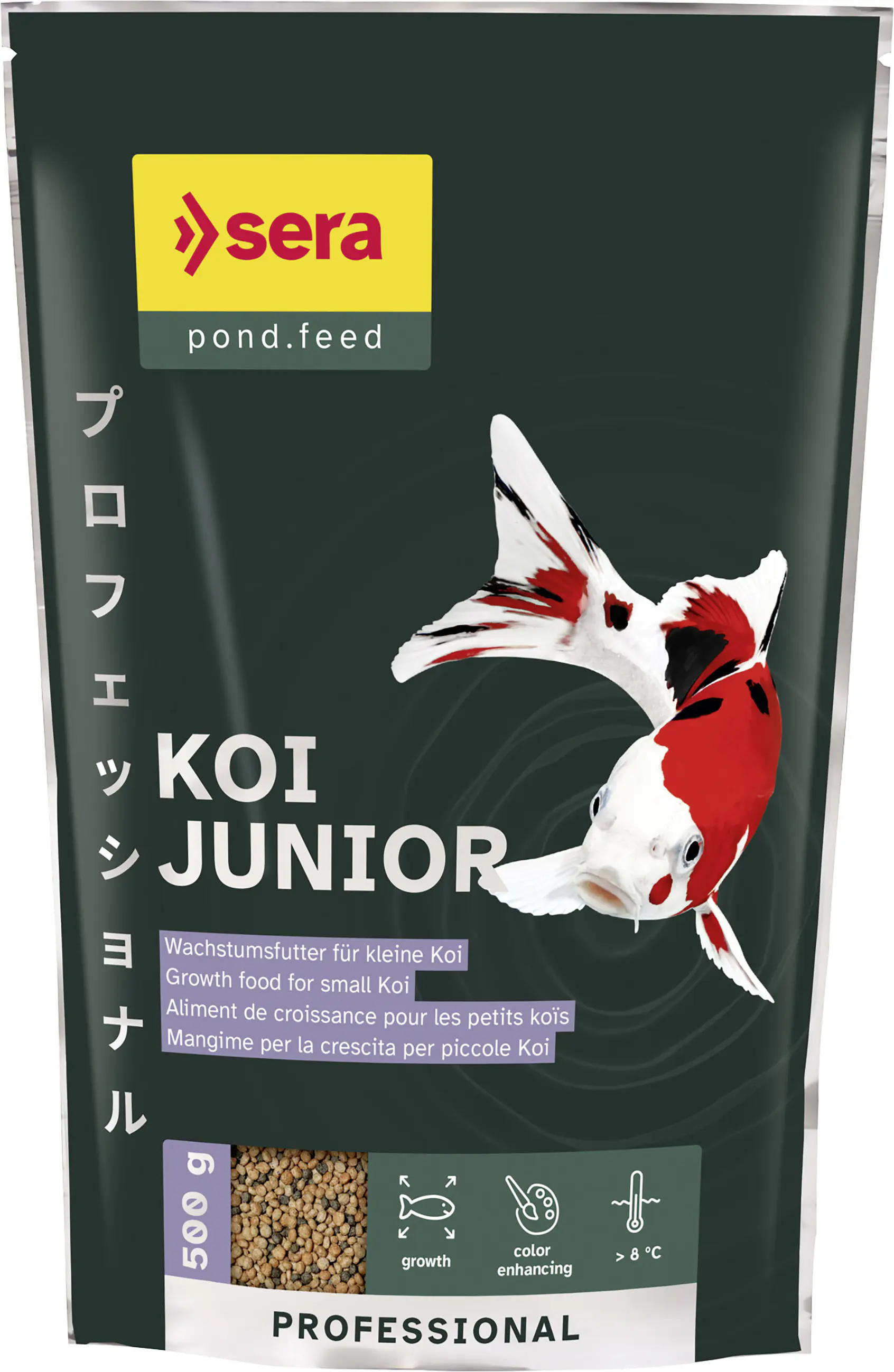 Sera Koifutter Professional Junior 500 g