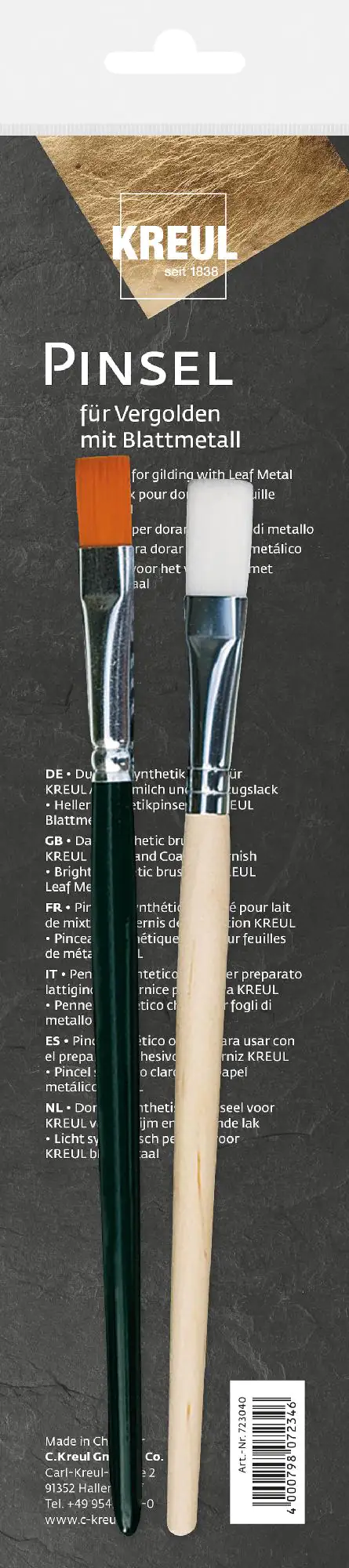 Kreul Pinsel für Vergolden mit Blattmetall 2er Set