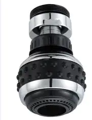 Neoperl Küchenbrause M22 / M24