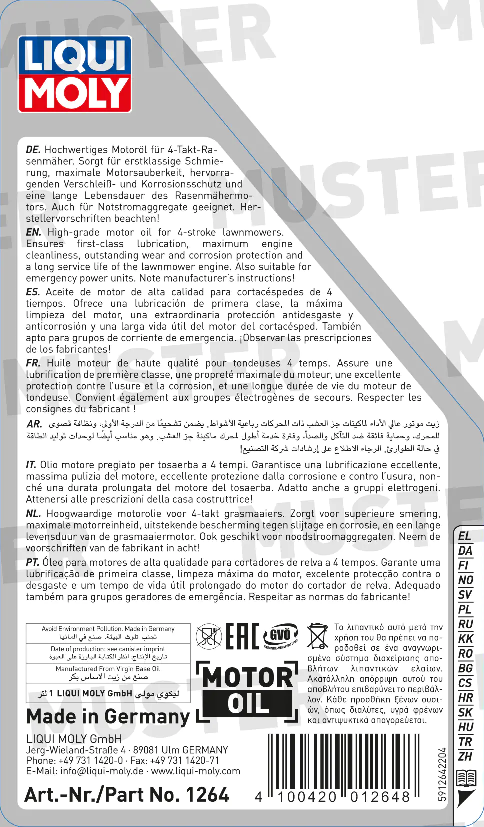 Liqui Moly Rasenmäher-Öl SAE 30 1 L Liqui Moly Rasenmäher-Öl SAE 30 1 L