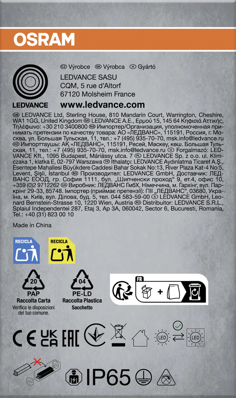 Osram Feuchtraumleuchte Submarine Sensor 120 cm 16 Watt