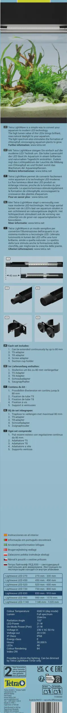 Tetra Aquarium-Beleuchtung LightWave Single Light 830