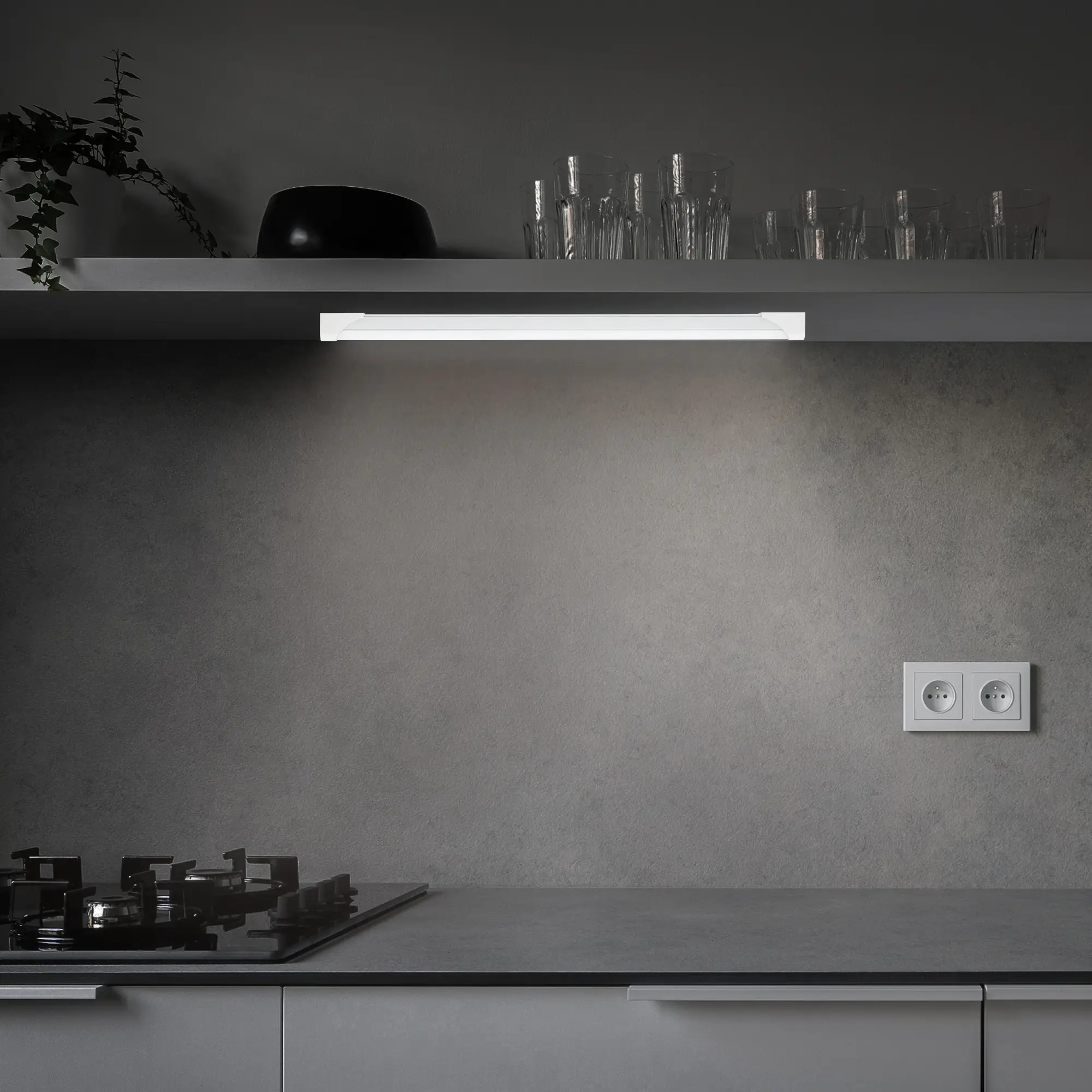 Telefunken LED Unterbauleuchte Hebe 57 cm weiß, mit Stecker Telefunken LED Unterbauleuchte Hebe 57 cm weiß, mit Stecker
