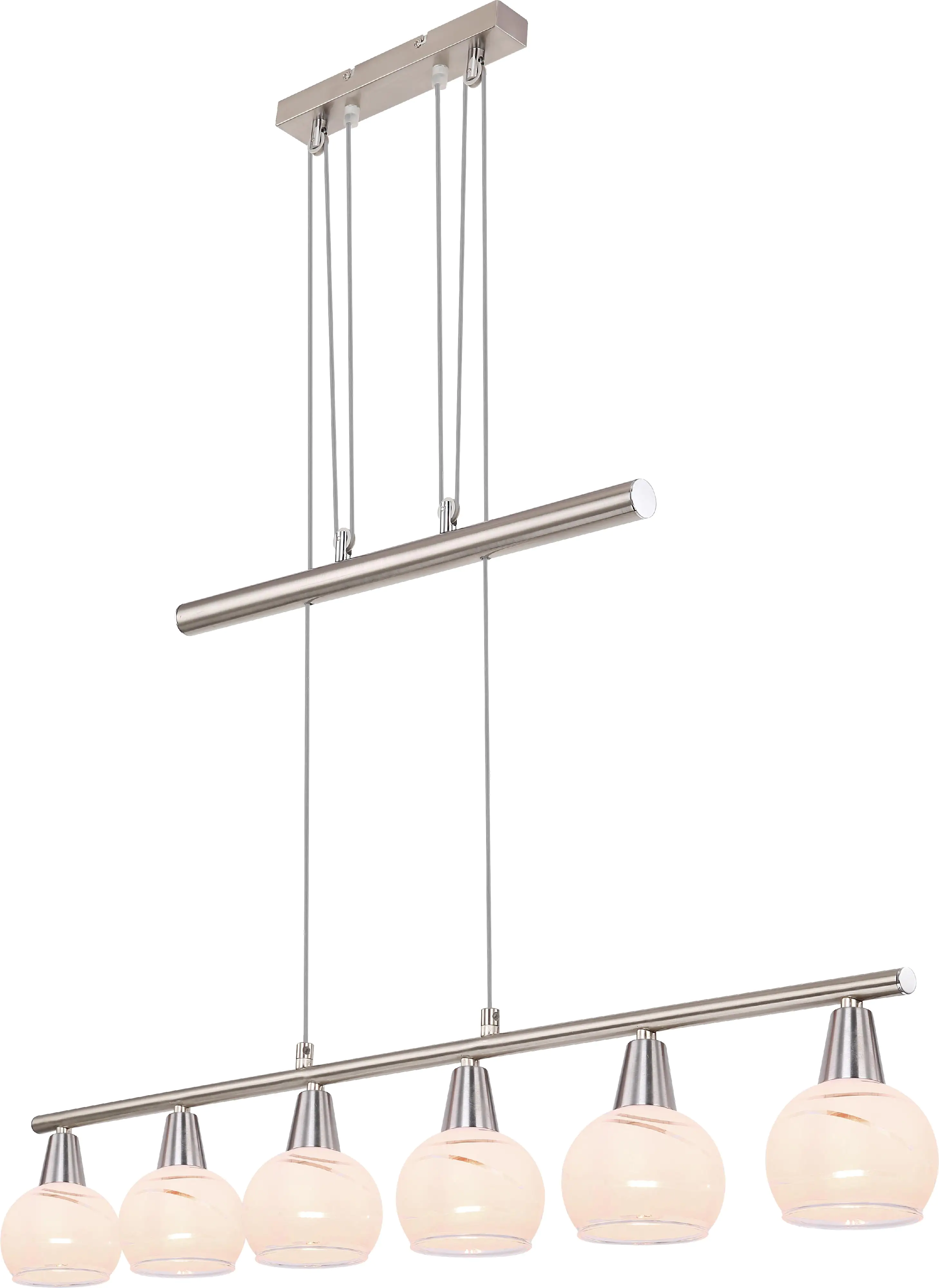 Globo 6er Hängeleuchte Olli nickel-matt 90 x 9,8 cm E14 mit Leuchtmittel