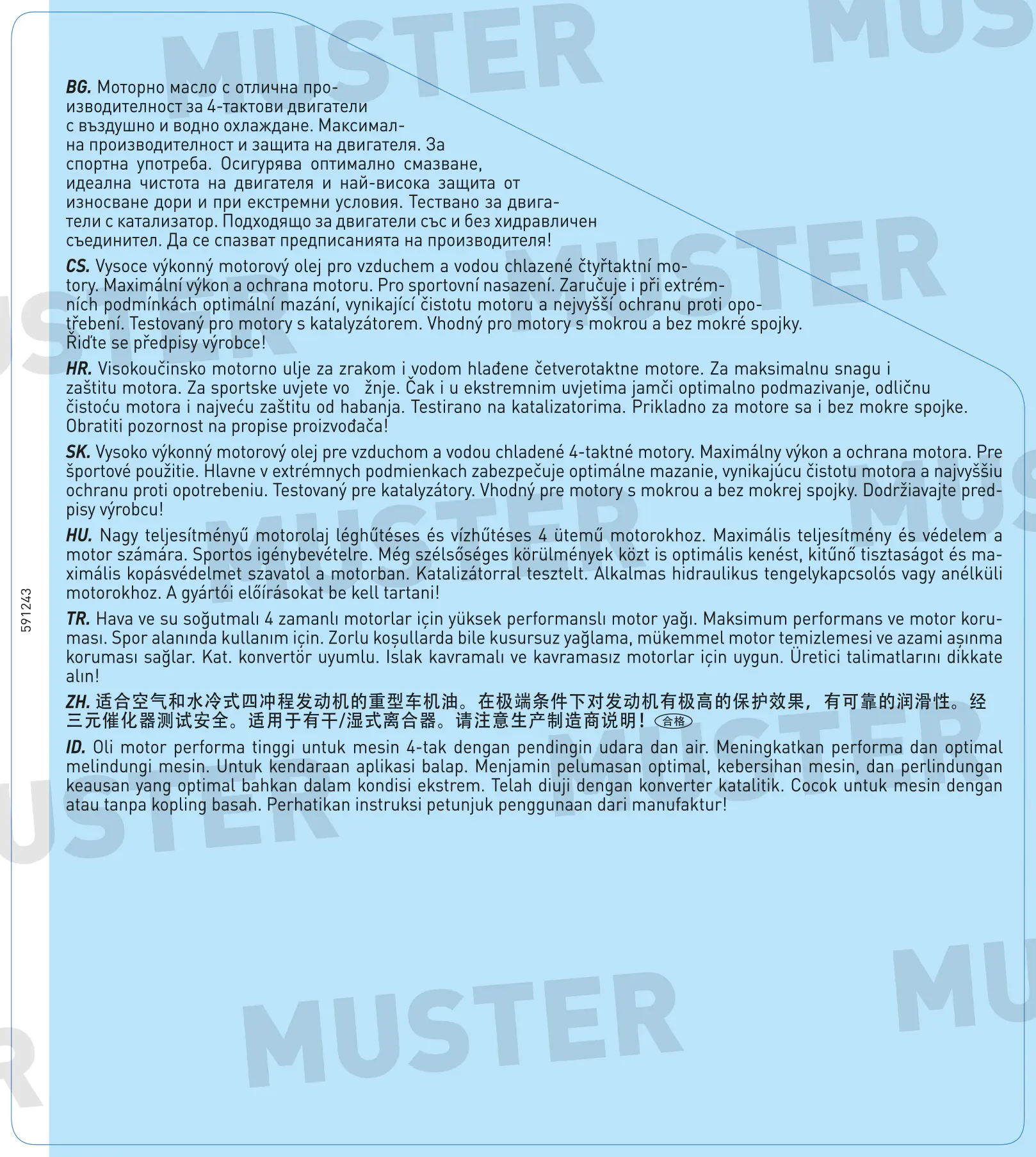 Liqui Moly 4-takt Motoröl 4T 10W-40 Street 4 L Liqui Moly 4-takt Motoröl 4T 10W-40 Street 4 L