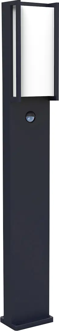 Lutec LED Sensor-Wegeleuchte Qubo anthrazit Bewegungsmelder IP54