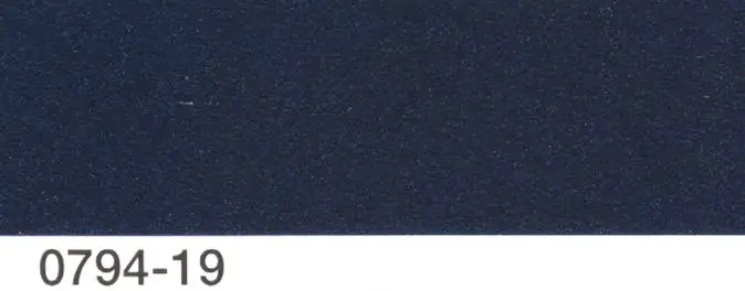 Multona Autolack blau metallic 0794-19 - 400ml