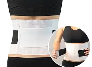 Hydas Stützbandage mit Outlast® dreifache Stützkraft