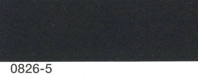 Multona Autolack schwarz metallic 0826-5 - 400ml Multona Autolack schwarz metallic 0826-5 - 400ml