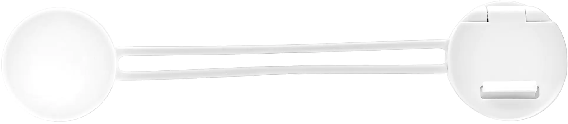 Reer Multisicherung weiß