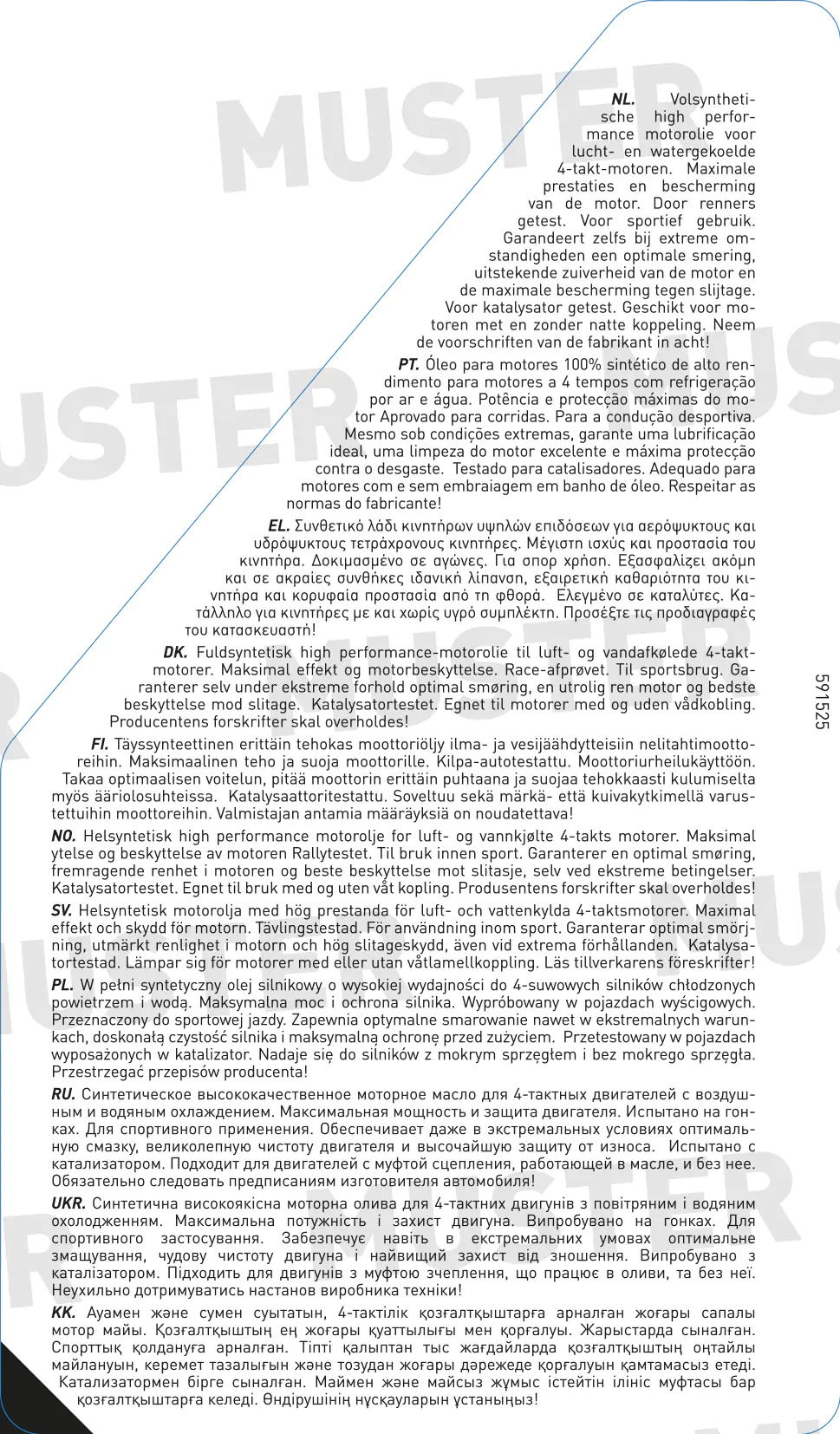 Liqui Moly 4-Takt Motoröl 4T Synth 10W-60 Street Race 1 L