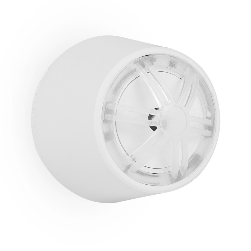 Smartwares Mini-Hitzemelder FHE-18600 10 Jahre Batterielaufzeit weiß GLO775321774