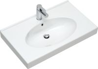 Pelipal Waschtisch Mare & Kaduna 80 cm, weiß