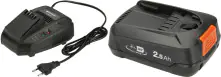 Gardena Akku & Ladegerät Starter-Kit 18 V 2,5 Ah