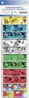 Glorex Paillettenmix 24 g , 12 Farben