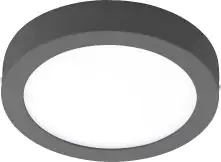 Eglo Connect LED Außenleuchte Argolis-C anthrazit 22,5 cm RGBW