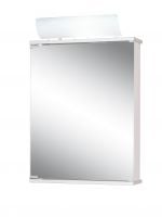 Jokey Spiegelschrank Fleur weiß