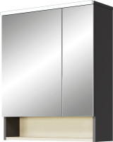 Pelipal Spiegelschrank Quickset 25-I LED-Kranzbeleuchtung Quarzgrau 60 cm