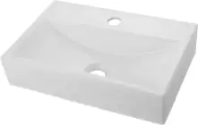 Primaster Waschtisch Solea 44,8 cm, weiß