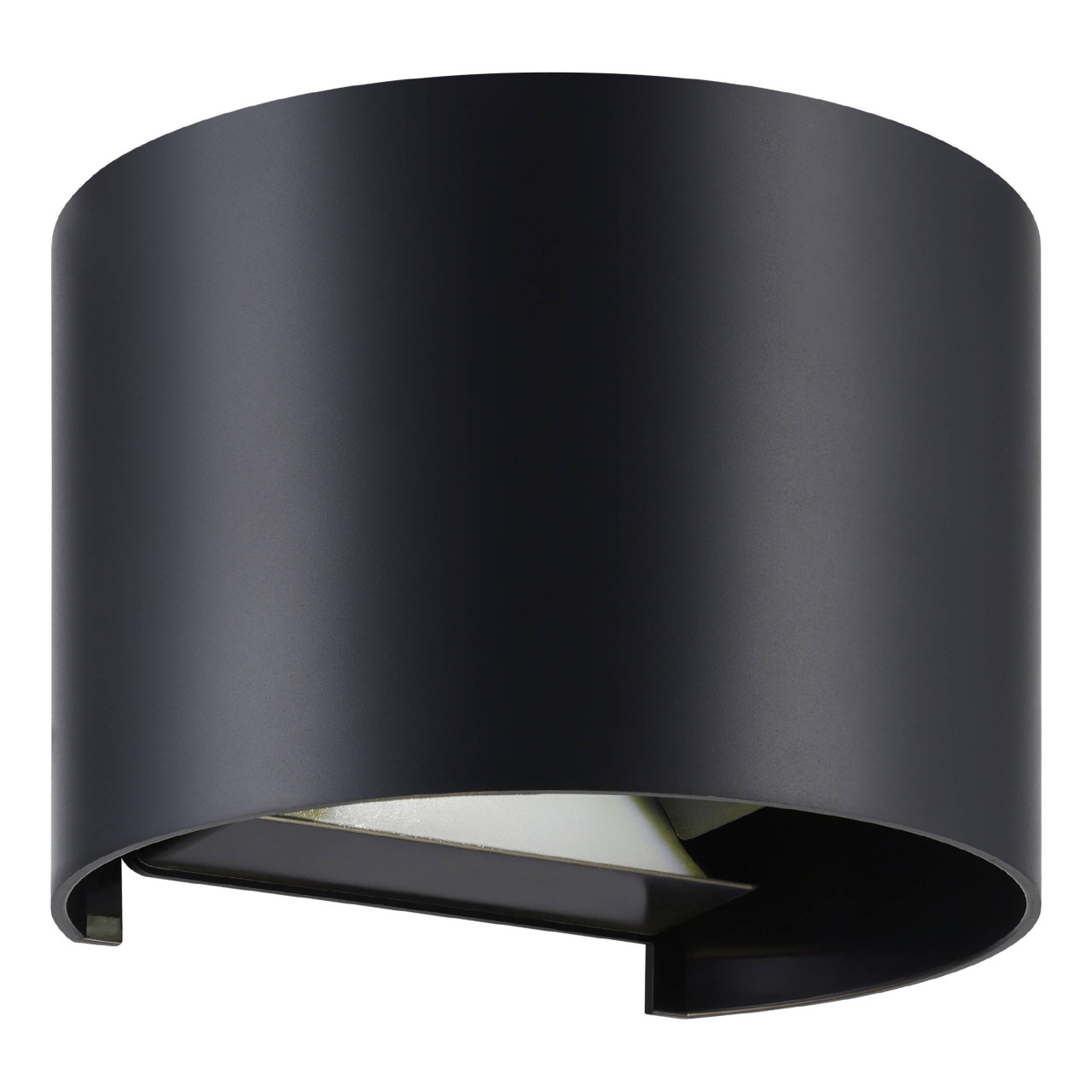 Eglo LED Wandleuchte Barcarola-E schwarz 13 x 11 cm neutralweiß GFM5eaeefc24