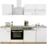 4260515337527 Respekta Economy Küchenblock 220 cm weiß, Eiche Sonoma, KB220ESWSWC