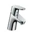 Hansgrohe Waschtischarmatur Focus 70 verchromt Hansgrohe Waschtischarmatur Focus 70 verchromt