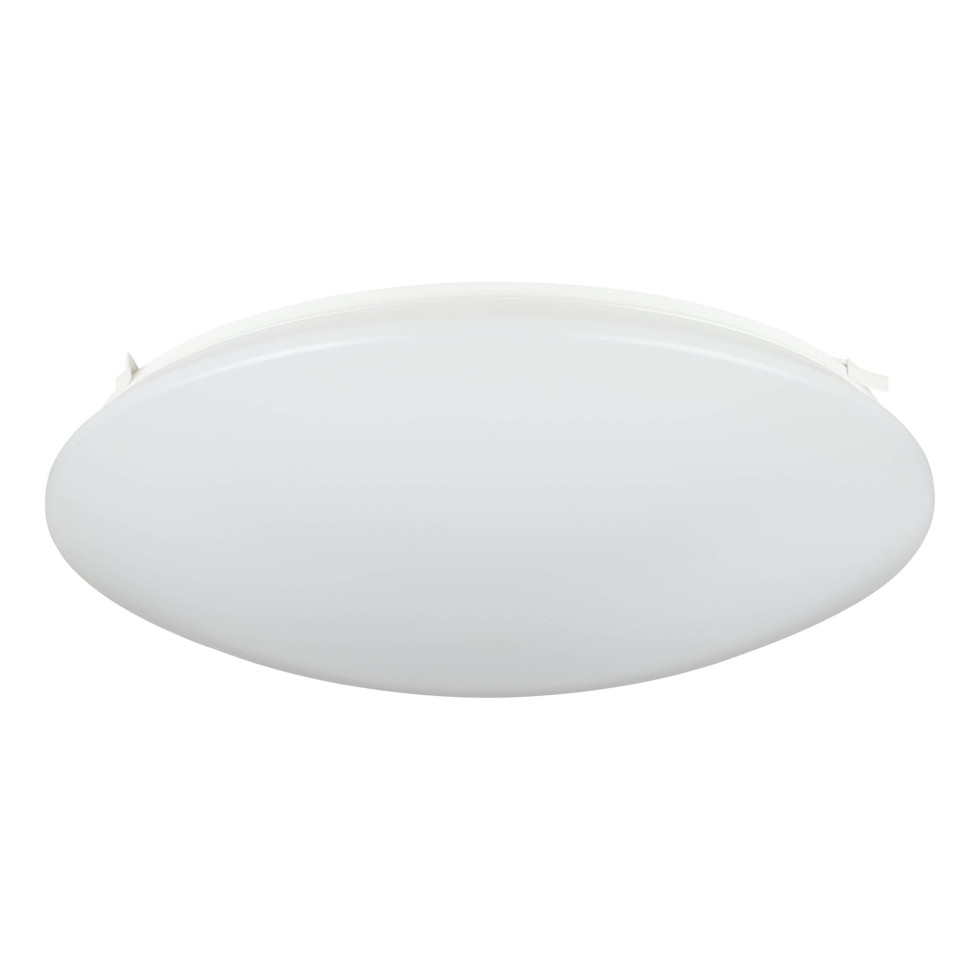 Eglo LED Deckenleuchte Valdanzo weiß Ø 38 cm RGB-Beleuchtung GLO773056406