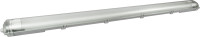 TrendLine Feuchtraumleuchte 2-flammig grau 129 cm neutralweiß