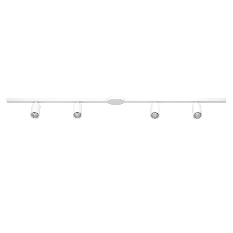Eglo LED 4er Spot EasyT Set GU10, 4x35W, Kunststoff weiß