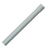 TrendLine Metall Pflanzstab 240 cm  20 mm kaufen | Globus Baumarkt