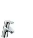 4011097590769 Hansgrohe Waschtischarmatur Focus 70 verchromt