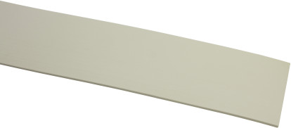 Gardinia Kunststoffblende weiß kaufen | Globus Baumarkt